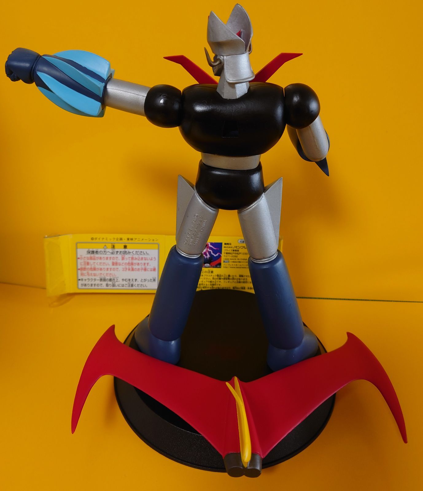 グレートマジンガーとマジンガーZ フィギュアセット 永井豪 マジンガーZ・グレートマジンガー他フィギュア5個セット