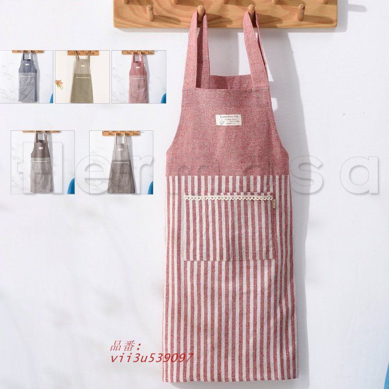 H型エプロン 文芸 気質 しま ポケット付き 油防止 ５女子へのプレゼント 保育園 おしゃれ 料理教室用 送料無料 カフェエプロン 学校 男性用 女性用  vii3u539097