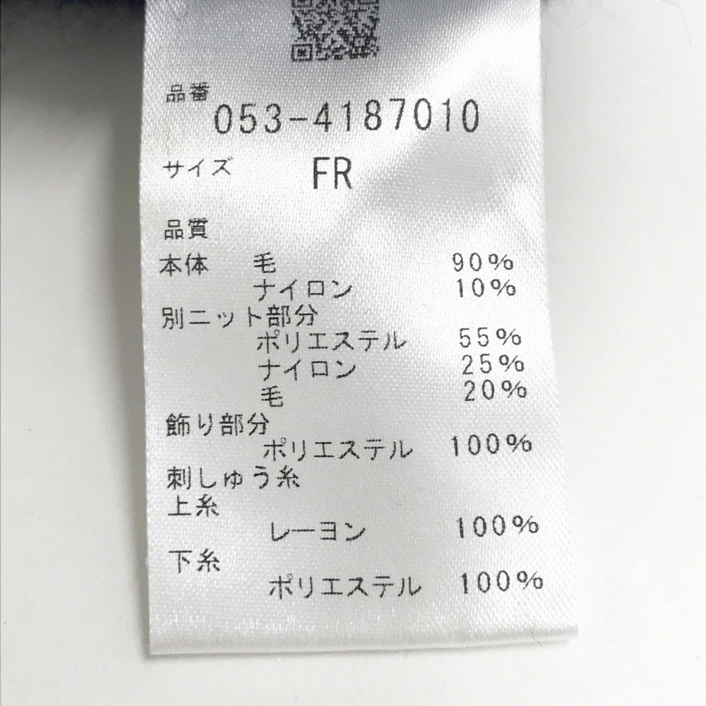 PEARLY GATES パーリーゲイツ モデル 耳あて付 ニット帽 ニコちゃん ボーダー柄 ネイビー系 FR 240101416251 ゴルフウェア ストスト LLC-HASEGAWATOSO_COM