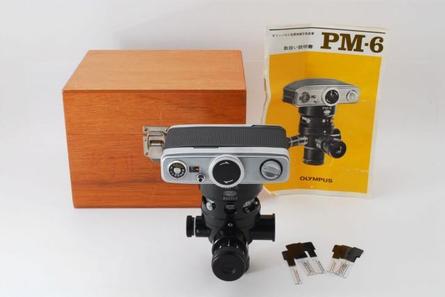 OLYMPUS　顕微鏡用カメラ PM-6 223893 Olympus PM-6 Microscope Camera in wooden box with other