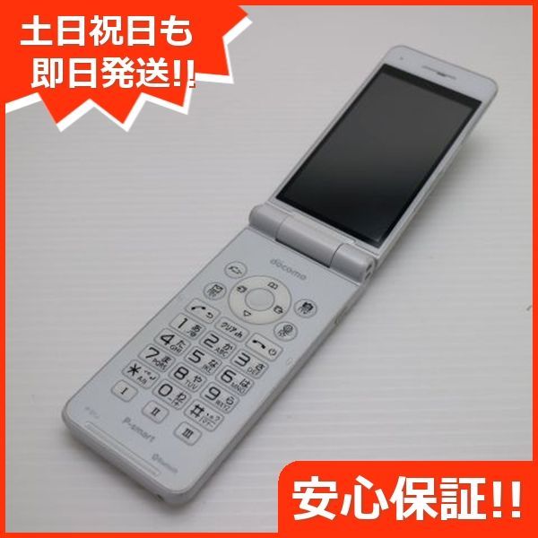 良品中古 P-01J P-smart ケータイ ホワイト 即日発送 ガラケー DoCoMo Panasonic 本体 白ロム 土日祝発送OK 06000