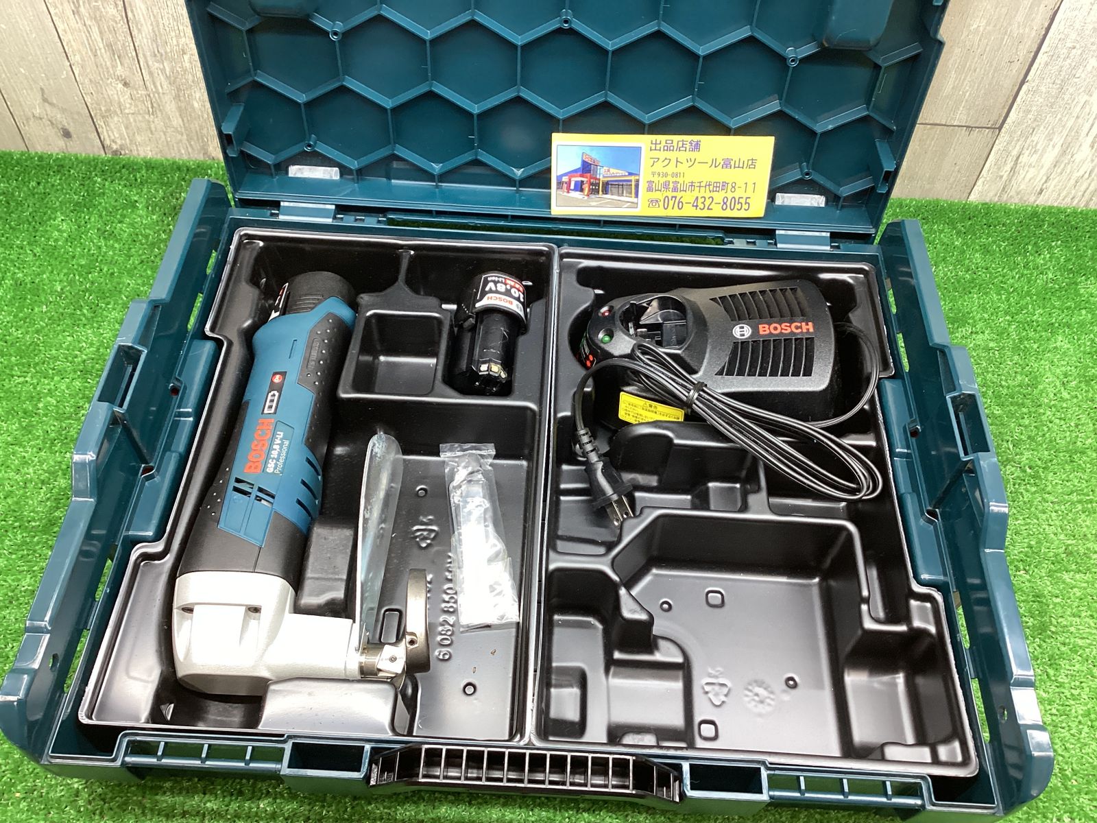 発送迅速【中古動作美品】BOSCH 10.8vバッテリーシェア シャー♪GSC10.8V-LIN2♪アクトツール富山店♪Y - メルカリ