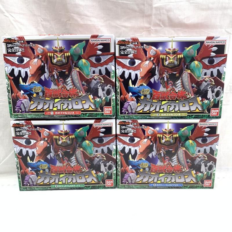 中古】未組立・箱ｲﾀﾐ)SMP 百獣合体ｶﾞｵｲｶﾛｽ 4箱ｾｯﾄ[91] - メルカリ