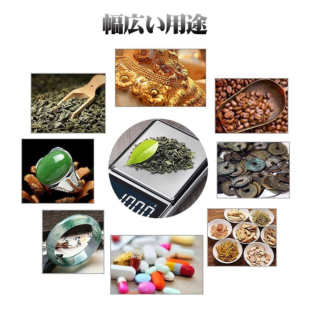  デジタル計り 携帯タイプはかり 秤 はかり デジタルスケール スケール 0 01 g 200 g精密 業務用 プロ用 ポケットスケール 電子天秤 YFFSFDC 高精密計量天秤 天秤 釣り仕掛け 仕掛け用品