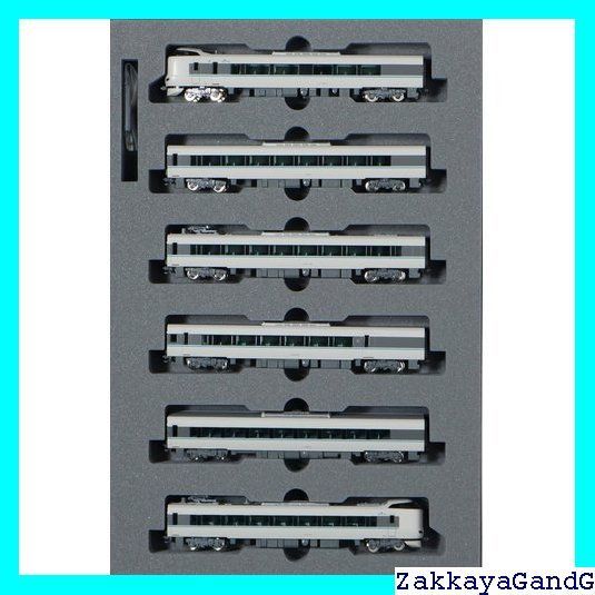 KATO 10-1179S 287系「くろしお」 6両基本セット 31sfGa+5UlL.jpg_BO30,255,255,