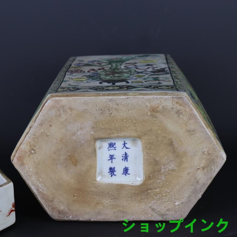 清康熙パステル博古紋茶壺 景徳鎮 陶磁器 装飾品 現代工芸品美術品 置物 清康熙パステル博古紋茶壺 景徳鎮 陶磁器 装飾品 現代工芸品美術