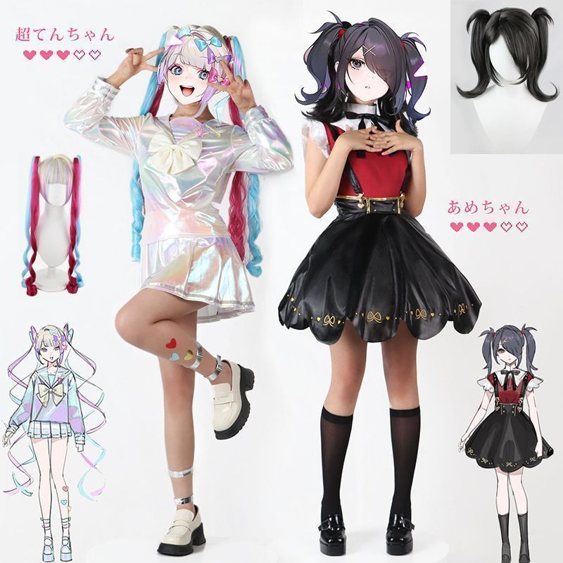 超絶かわいい 変身衣装セット 天使テーマ ウイッグ 小物付き 文化祭 学園祭 ハロウィン コスプレ 誕生日 記念日 イベント用 品 kkktes