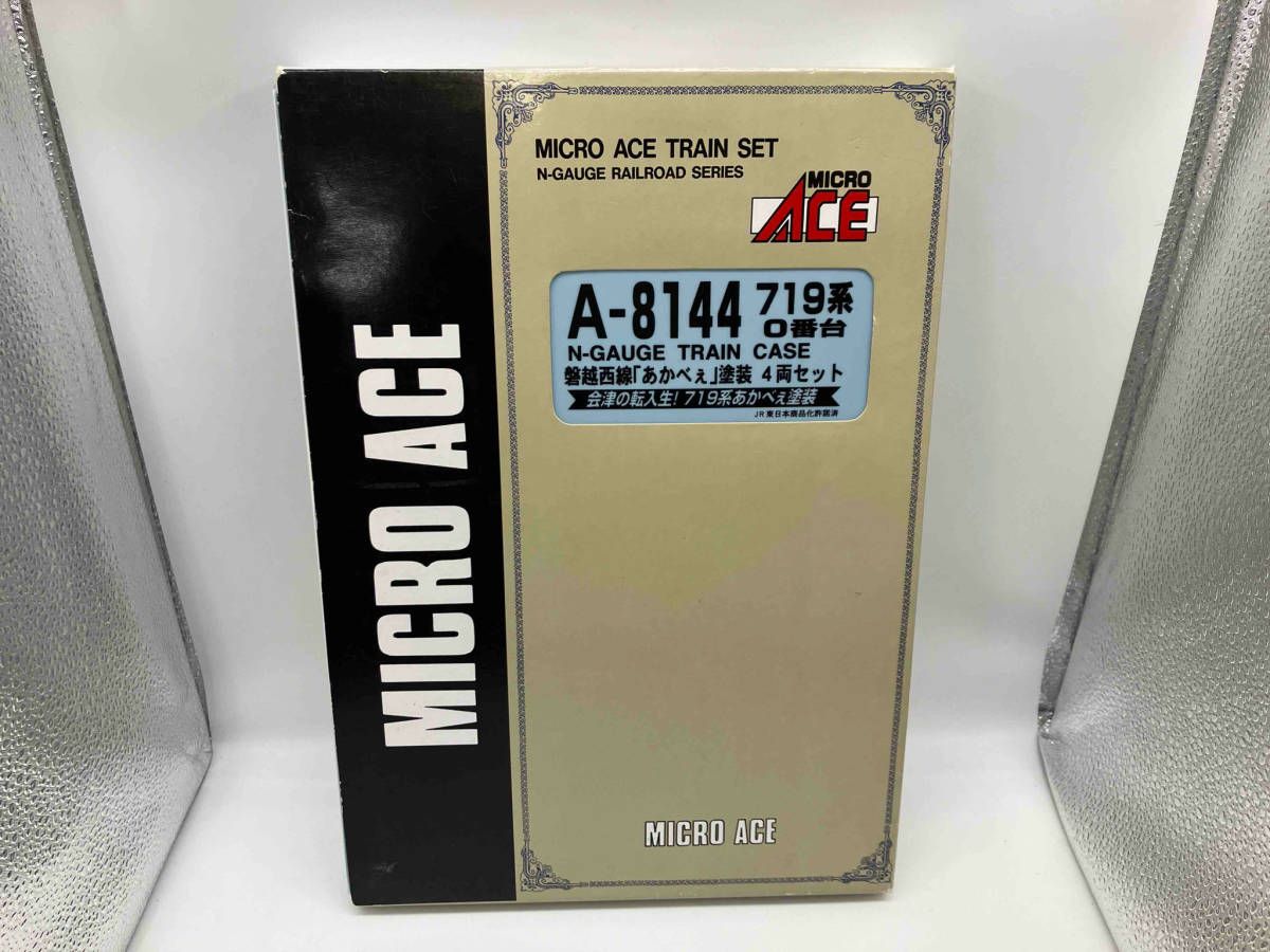 Nゲージ MICROACE A8144 719系0番台電車 (磐越西線「あかべぇ