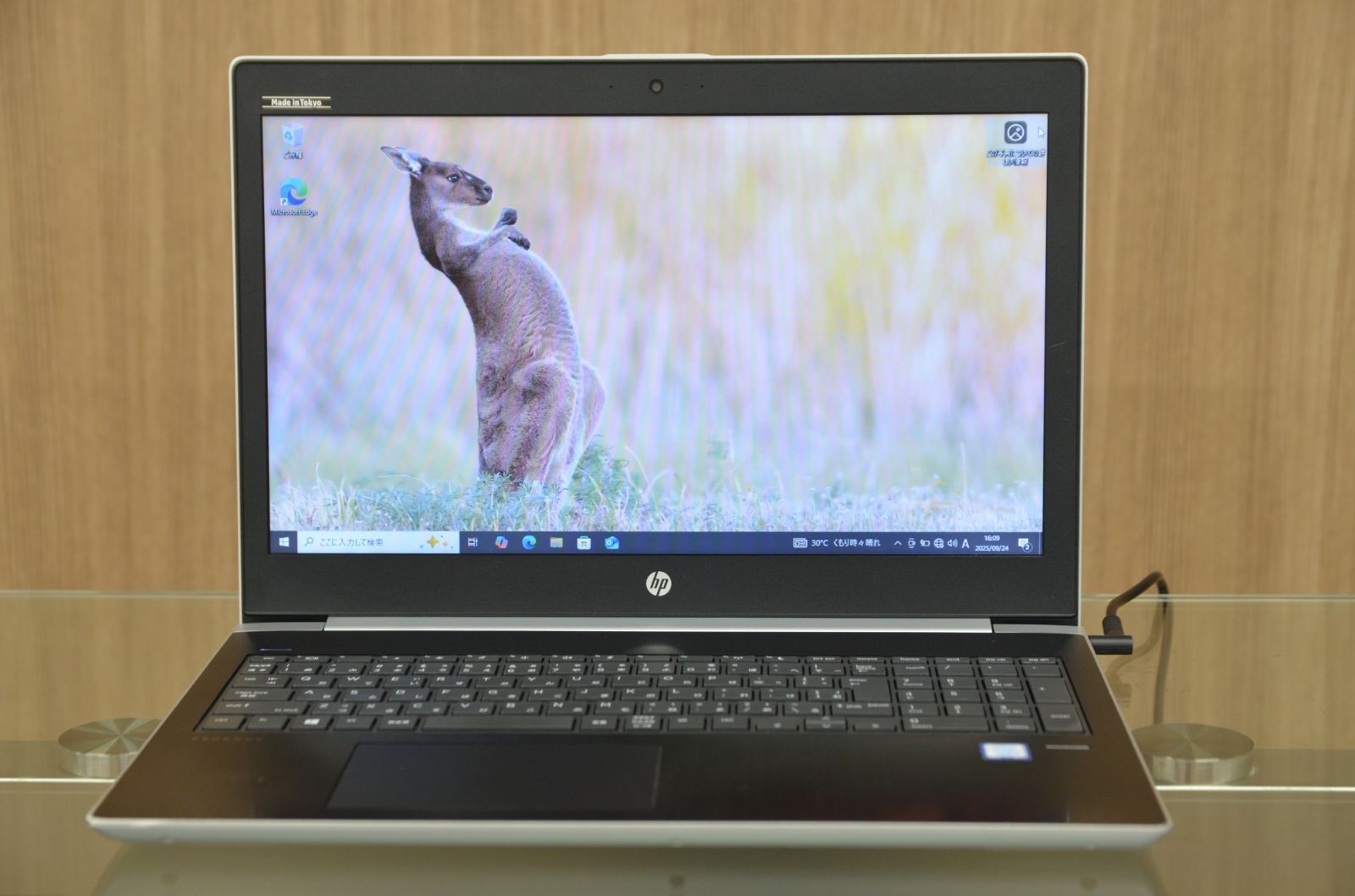 HP Probook 450 G5 ノート パソコン 品 （1211-4）
