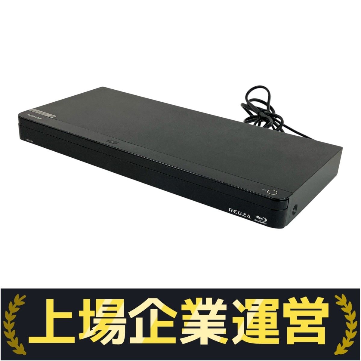 TOSHIBA 東芝 DBR-T1008 HDD/BDレコーダー 2019年製 中古