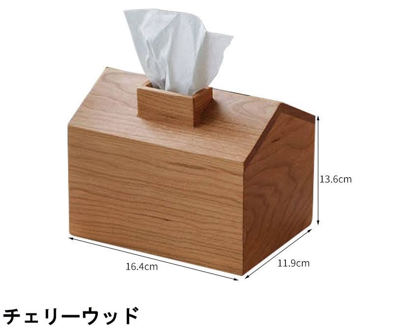 かわいい