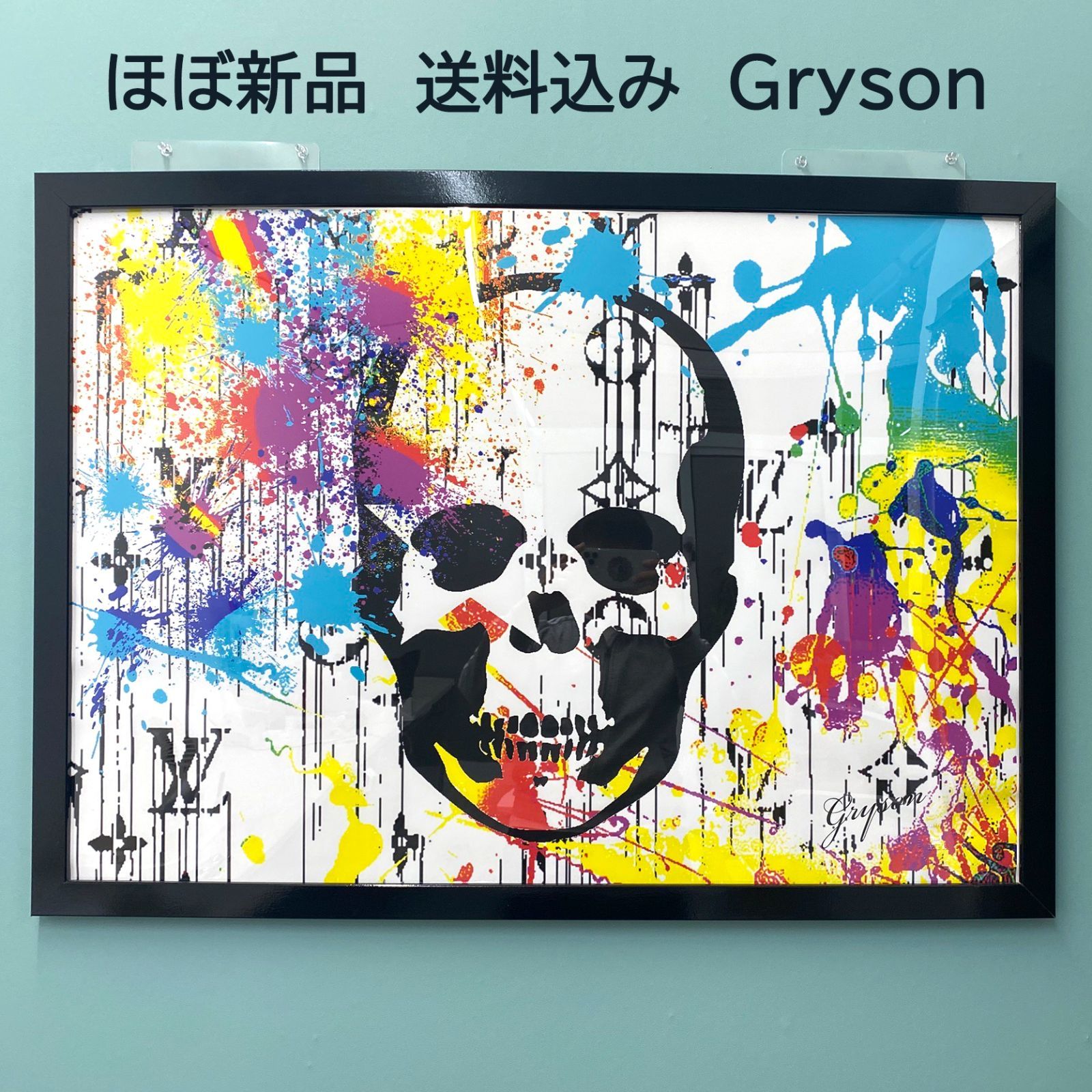 ほぼ Grysonアート３Lヴィトンスカルパロディオマージュアート 送料込み
