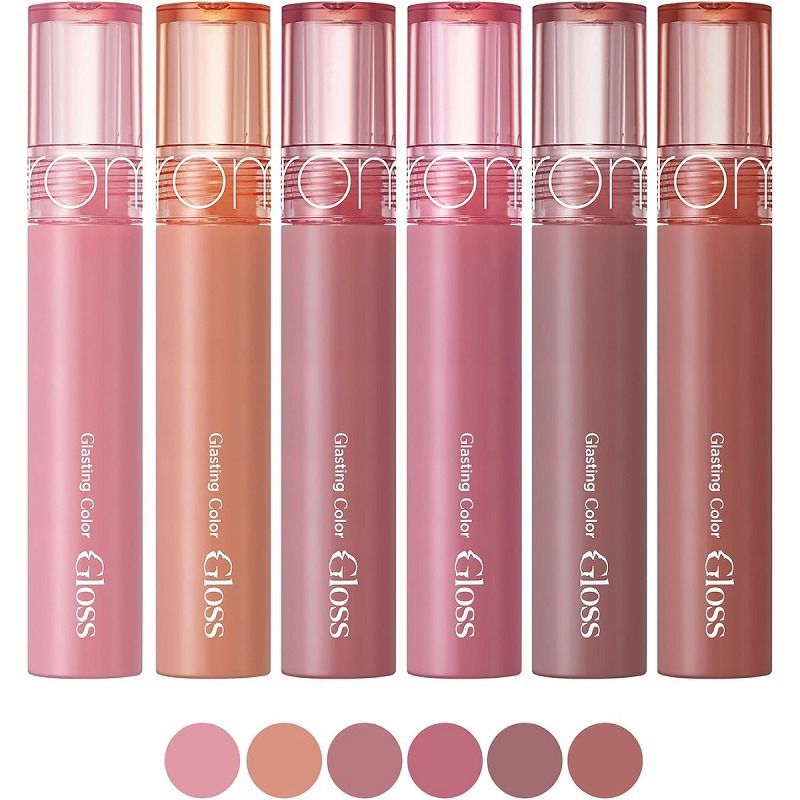 rom&nd ロムアンド Glasting Color Gloss グラスティングカラーグロス