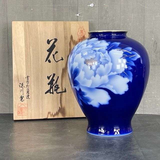 陶芸作品 大皿 高台付き 直径48cm 釉薬 インテリア ディスプレイ