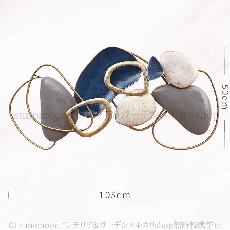 アンティーク調 レトロ調