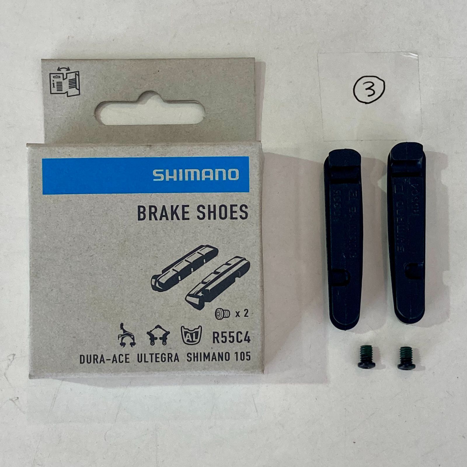 ブレーキシュー