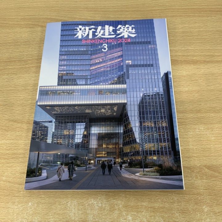 新建築 2024年 1年セット 71K5Gi8HmiL._AC_UL210_SR210,