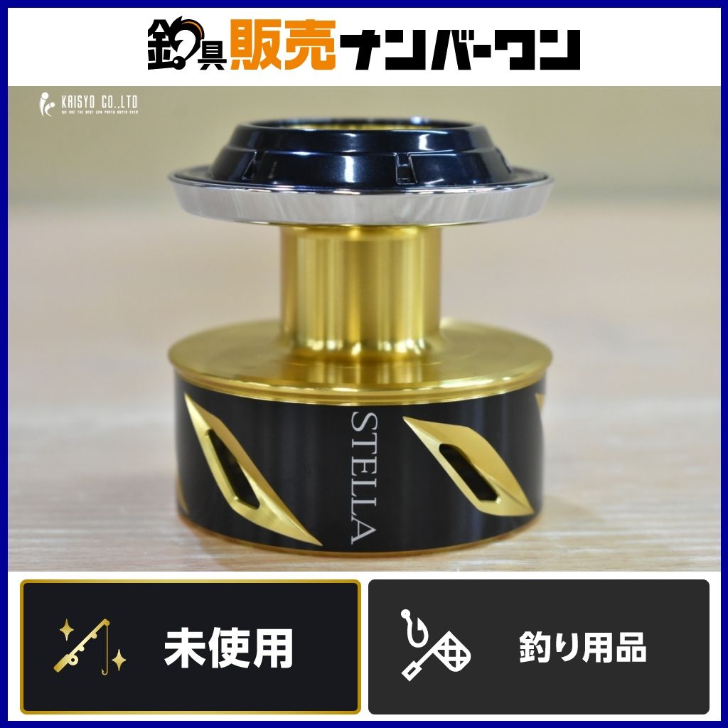 シマノ 22 ステラ SW10000 純正スプール SHIMANO STELLA スピニングリール用 替えスプール 予備スプール