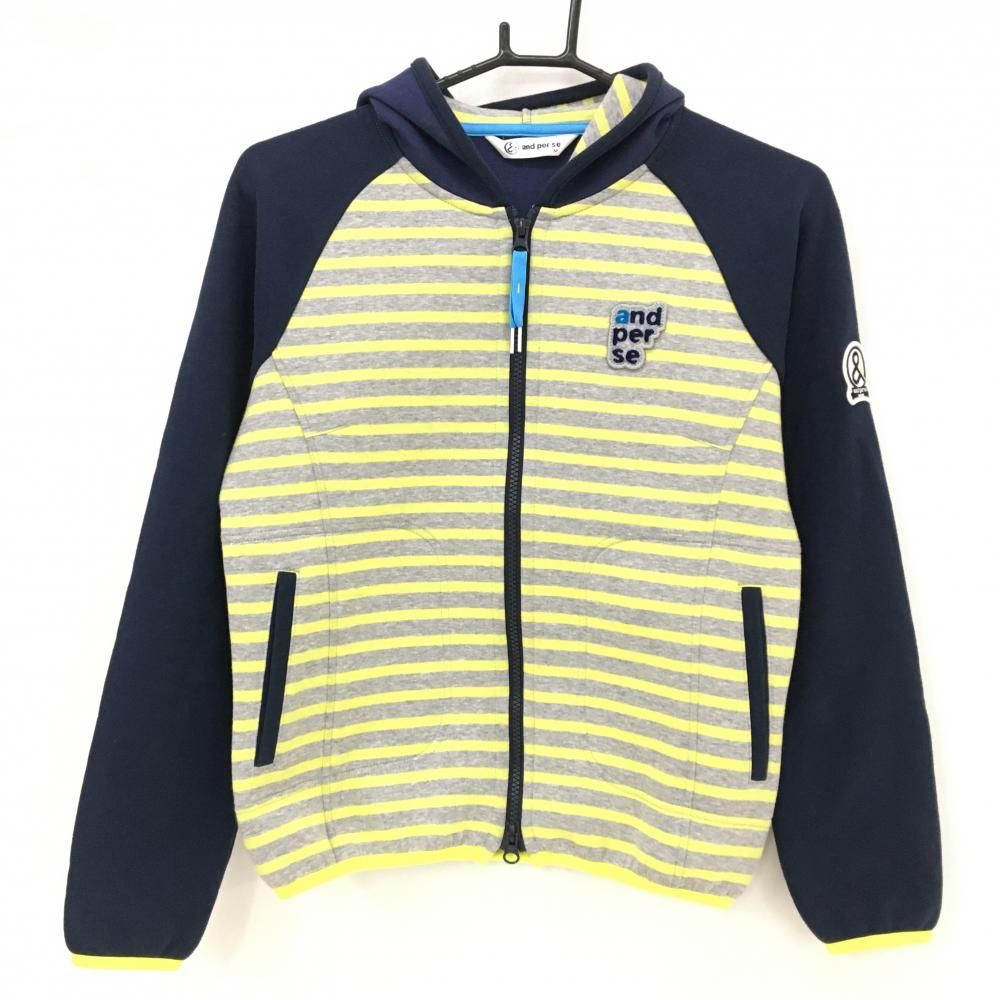 アンパスィ ジップパーカー ネイビー×杢グレー イエローボーダー ロゴ