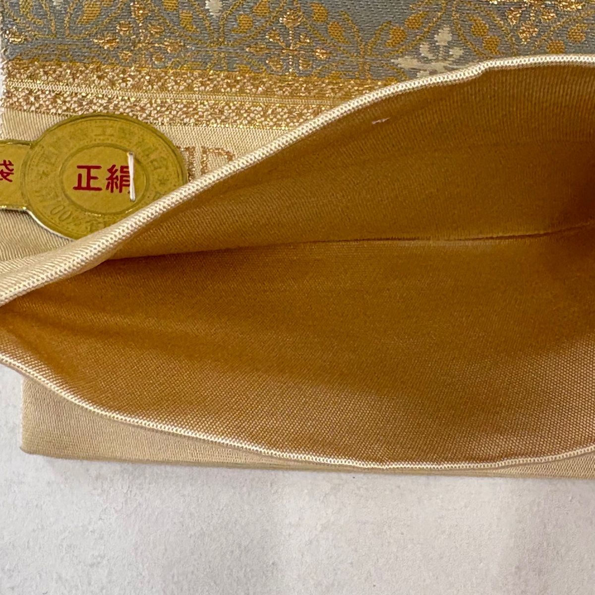 袋帯 美品 秀品 道長取り 草花 金銀糸 箔 ベージュ 六通 正絹