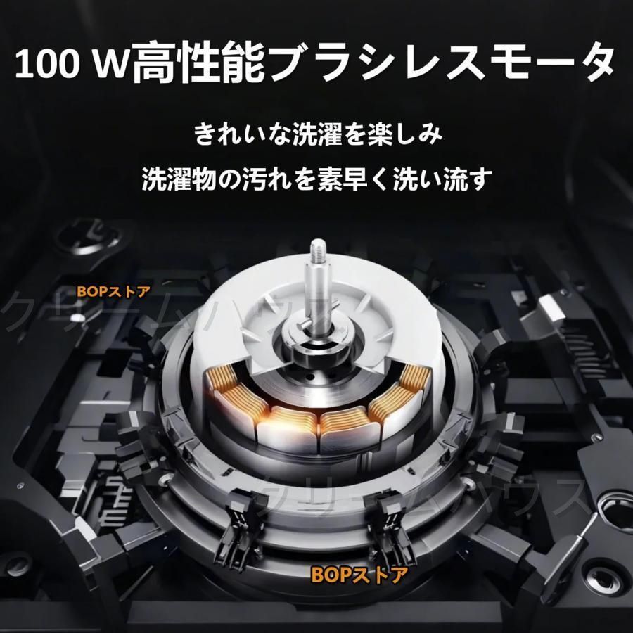 バケツ分け洗濯