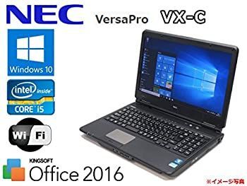 「非常に良い」高速SSD搭載 テンキー付 Windows10 Home 無線LAN 安心日本製 NEC VersaPro VX-C Core i5 4GB 120GB