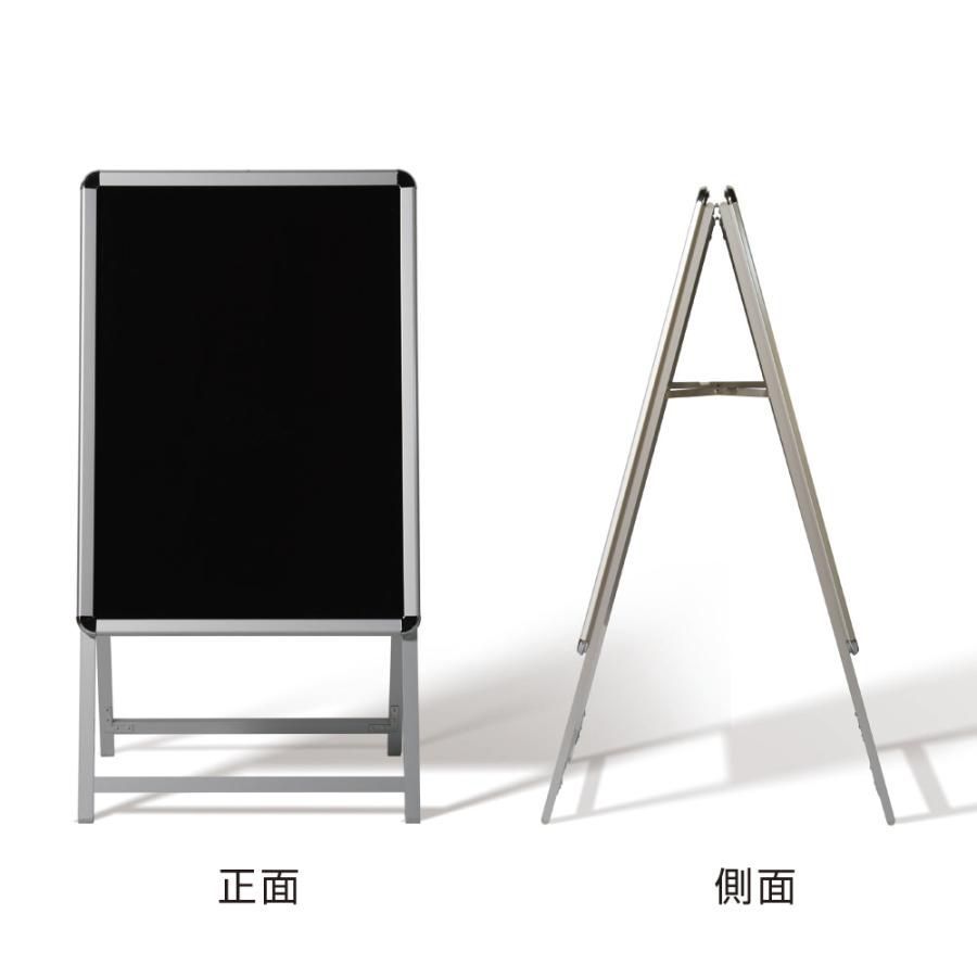 A型看板ブラックボード