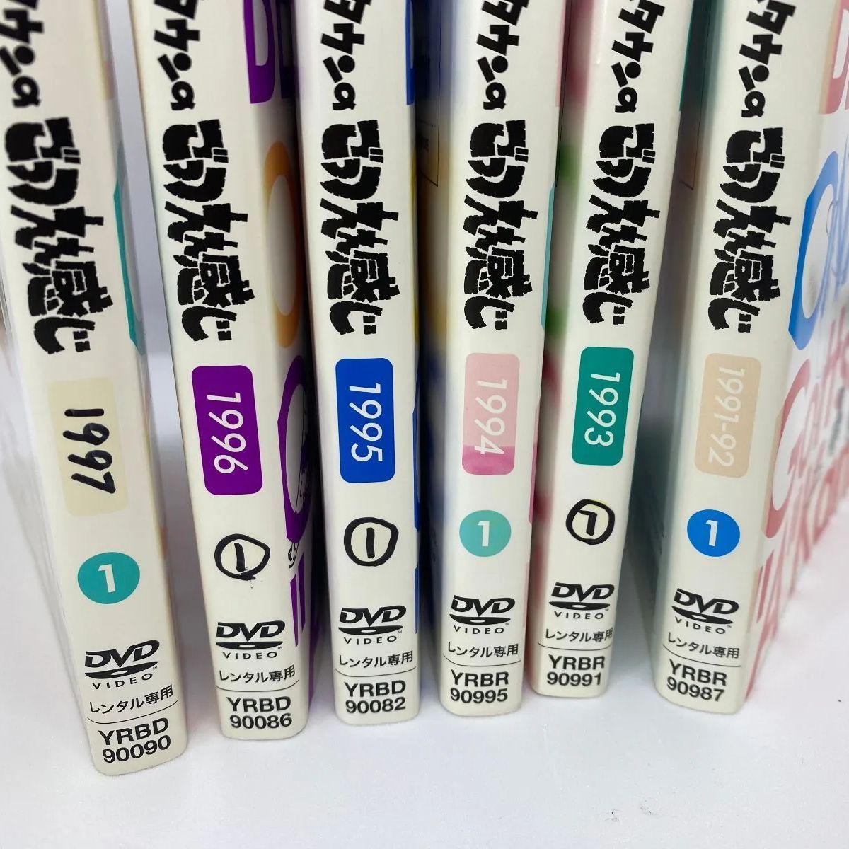ダウンタウンのごっつええ感じ　DVD 全24巻セット　レンタルアップ品 ダウンタウンのごっつええ感じ DVD 全24巻セット レンタル落ち