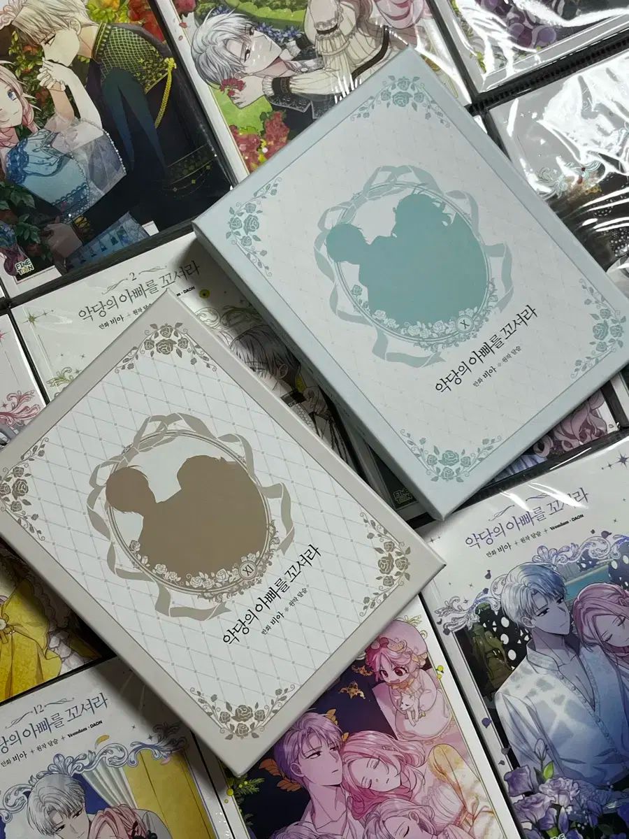 楽しい 悪党のお父さんを誘惑して 単行本 全巻セット 1 13巻