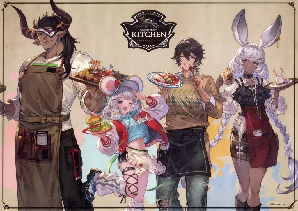 値下げ交渉可グラブル ラインハルザ グラサイキッチントランプ＆浴衣