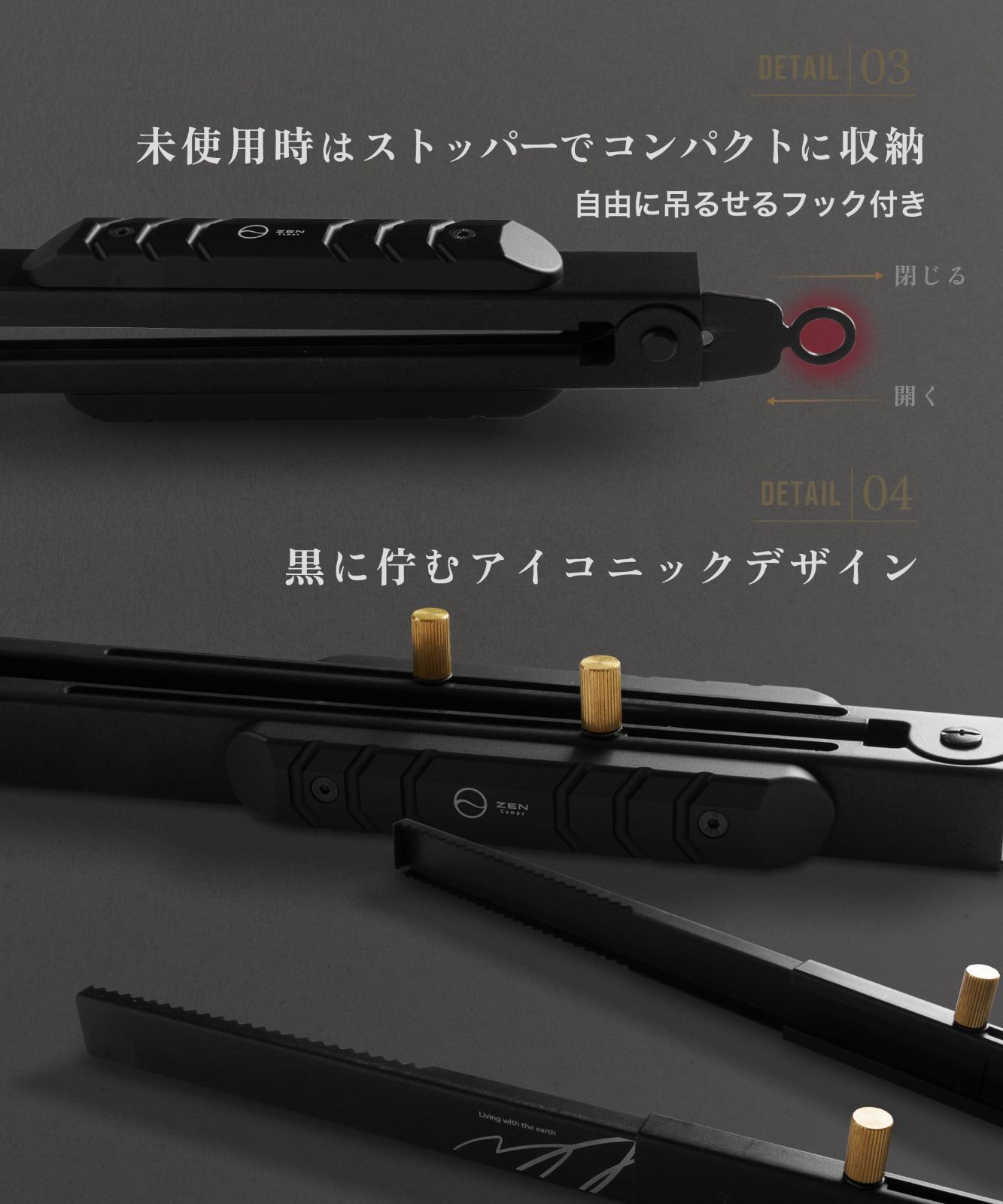 neru design works】 kozara no case Black
