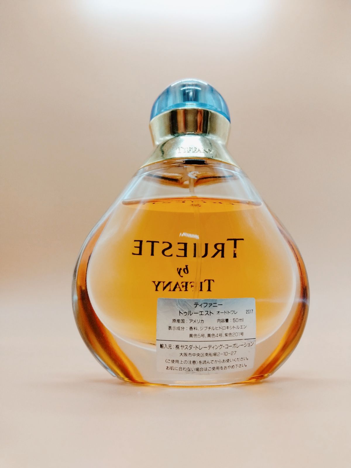 ティファニー トゥルーエスト 50ml - ユニセックス