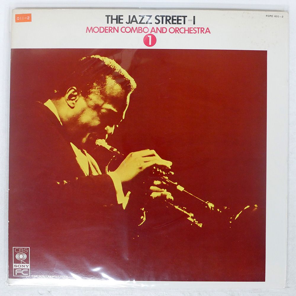 Jazz LP Miles Davis 4枚セット マイルス・デイビス Miles Davis LPレコード4枚セット レコード