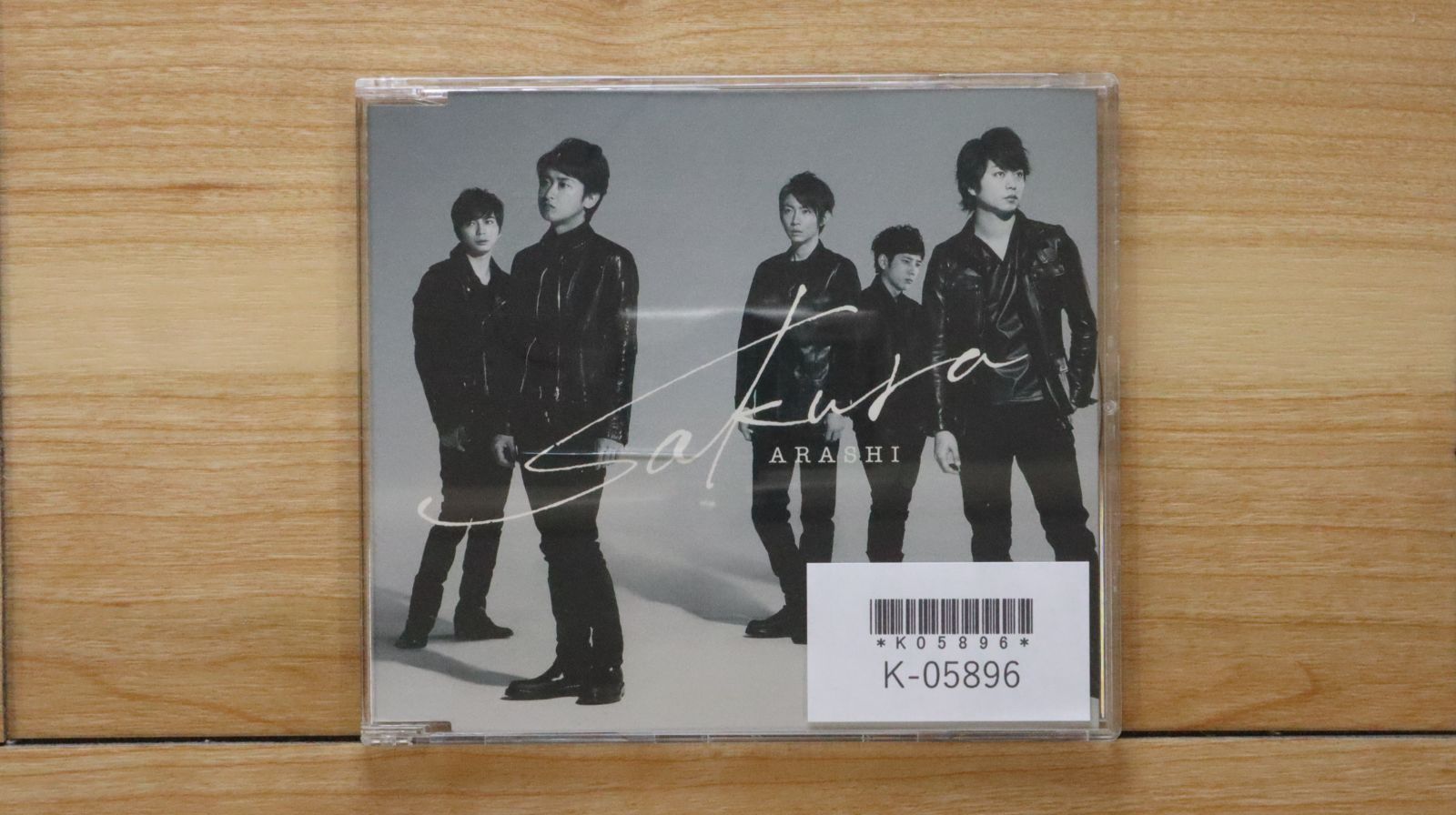 国内盤CD☆嵐/Arashi□ Sakura 【通常盤】 【JACA5453/4580117624338
