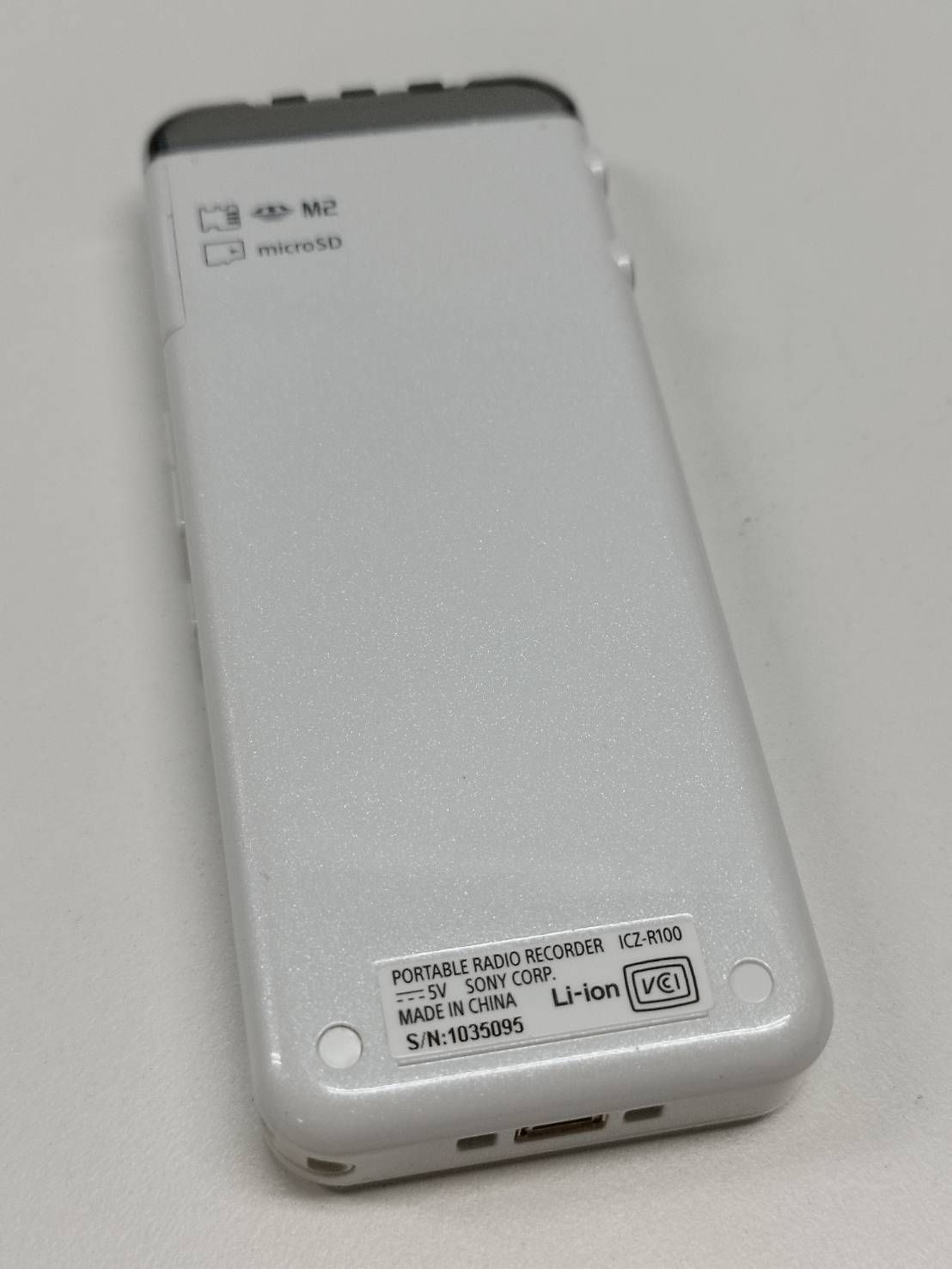 SONY ICZ-R100 SONY ソニー ポータブルラジオレコーダー ICZ-R100 ICZ