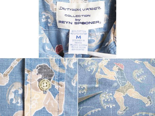 90s Reyn Spooner「Dietrich Varez」 アロハシャツ 90s reyn spooner DIETRICH VAREZ COLLECTION ハワイア