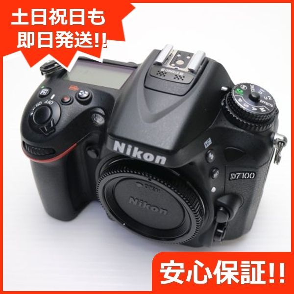 中古・良品】 Nikon（ニコン） D7100 ボディ ※保証切れ ☆美品