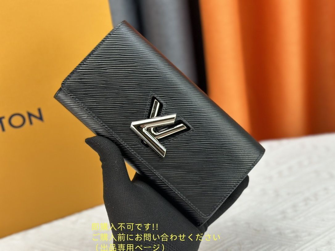 入手困難 LOUIS VUITTON ルイヴィトン長財布 さいふ ウォレット