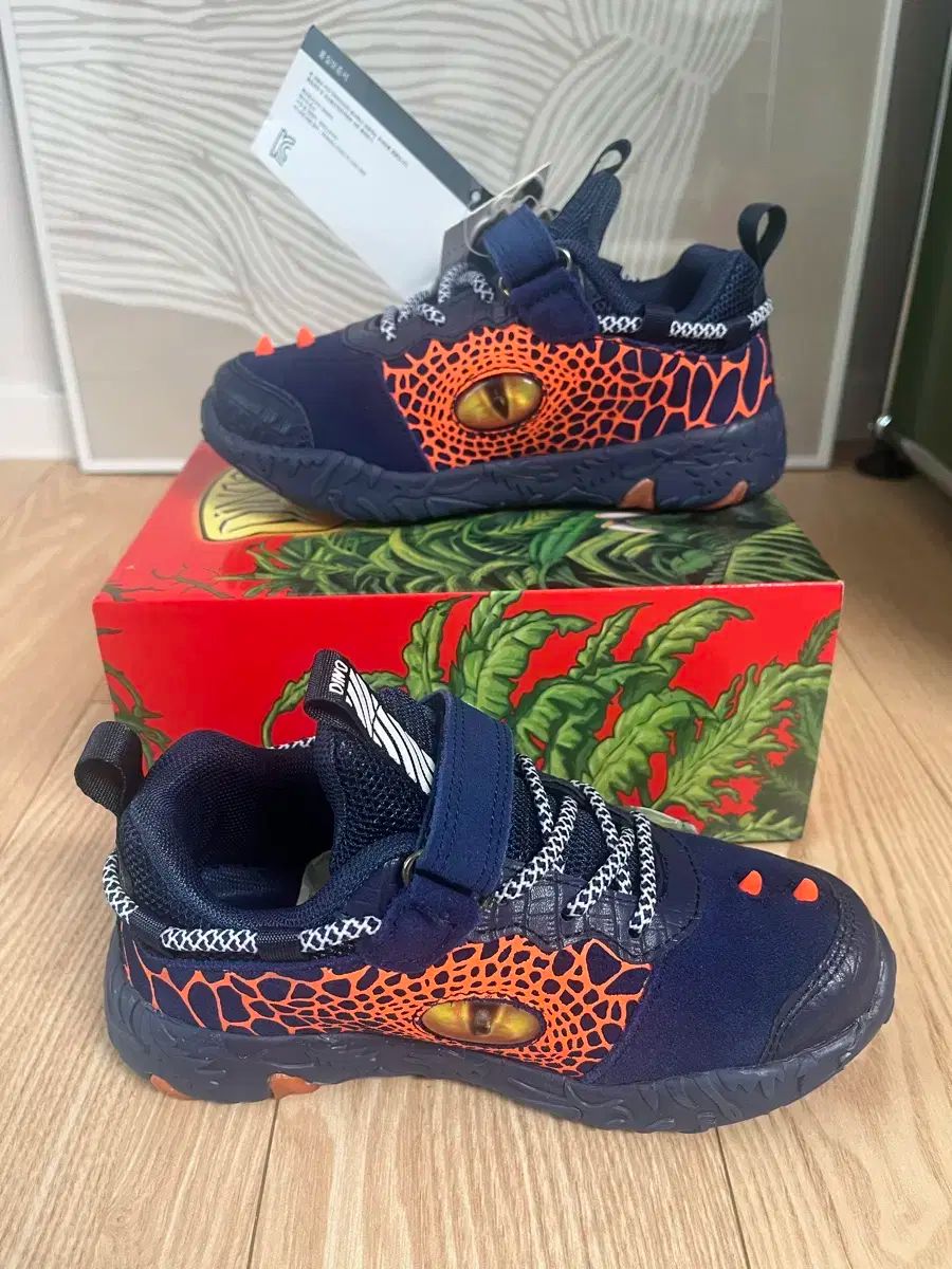 キラキラと イルミネーション