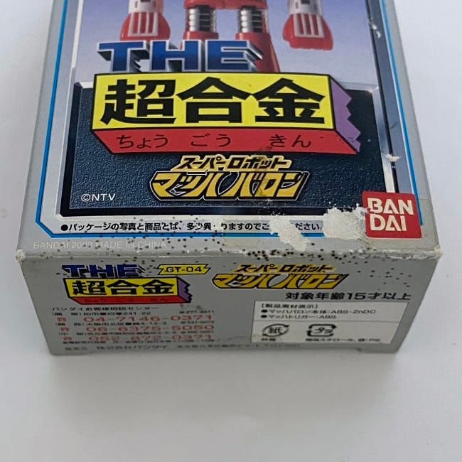 バンダイ THE 超合金 スーパーロボット マッハバロン レッド GT