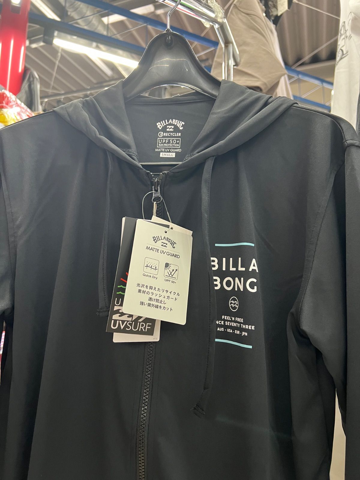 S 〜 XL あり BILLABONG ビラボン⚫︎長袖 パーカー ラッシュガード ブラック M L