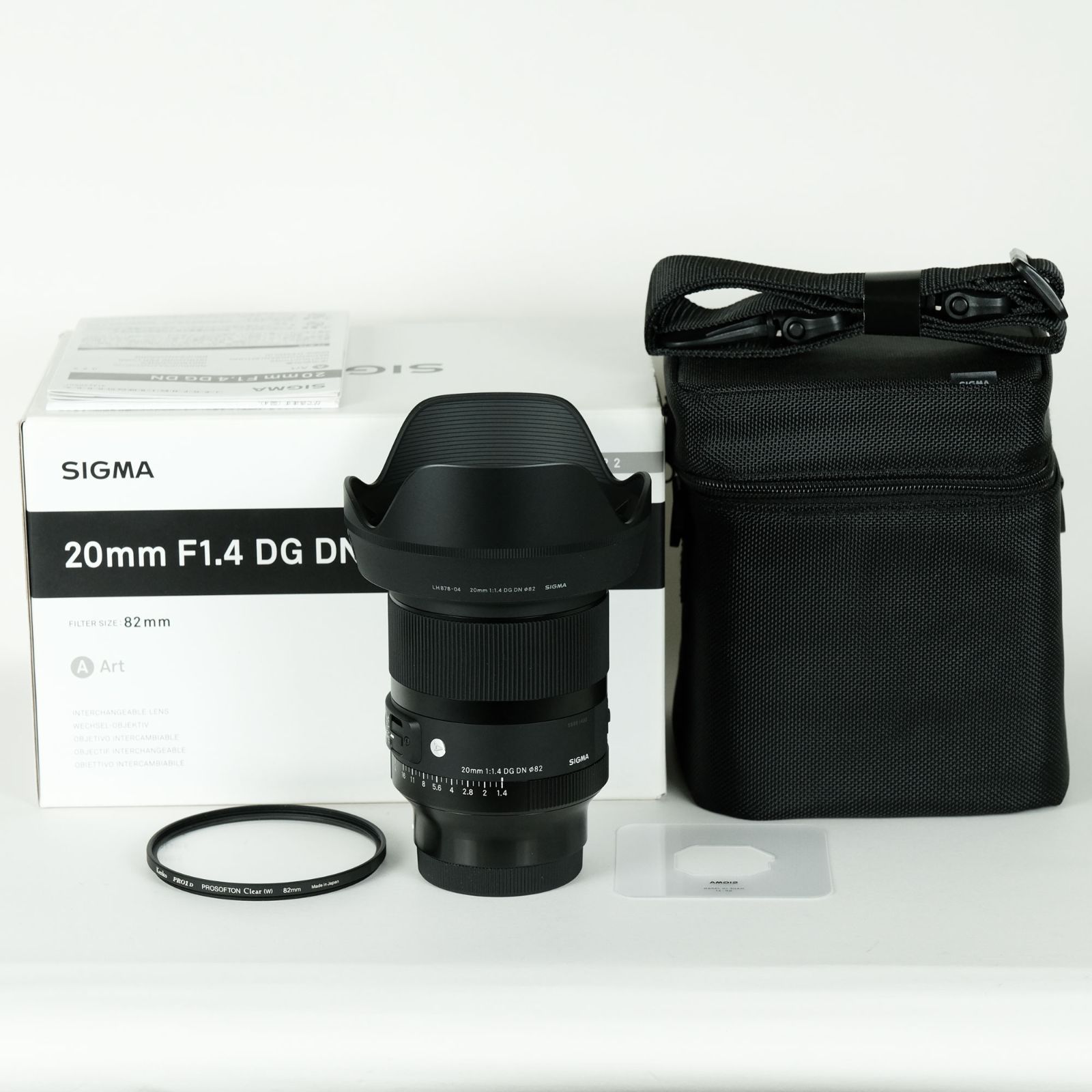 Nikkor Ais 135mm f/2 Nikon NIKKOR Ai-s AIS 135mm f/2 MF Lens