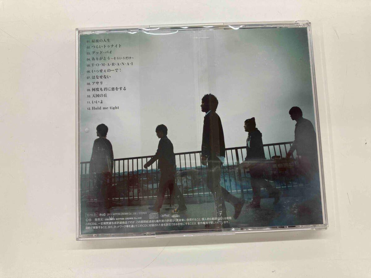 ザ・マスミサイルCD DVDコレクション 美品です Amazon.co.jp: 今まで何度も (CCCD): ミュージック