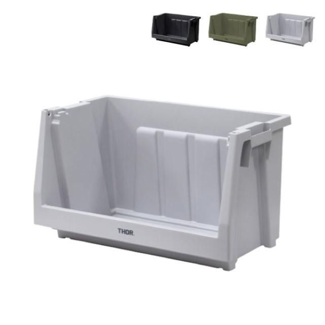 SHELF CONTAINER 50 シェルフコンテナ50 楽天市場】shelf container 50 シェルフコンテナ 50の通販