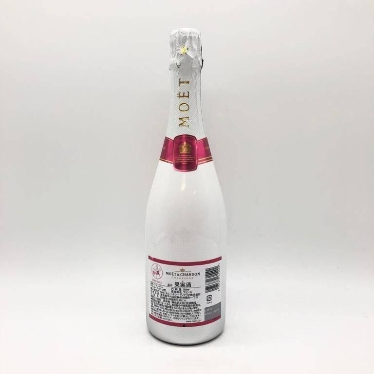モエ エ シャンドン アイス アンペリアル ロゼ 750ml 12%【S1】