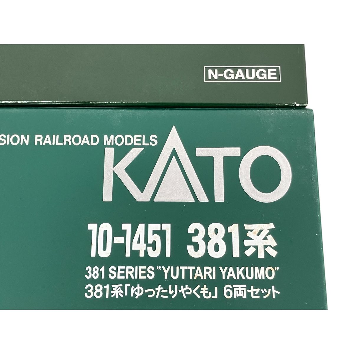 Nゲージ