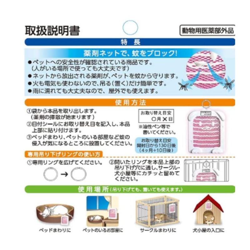 業務用 まとめ買い