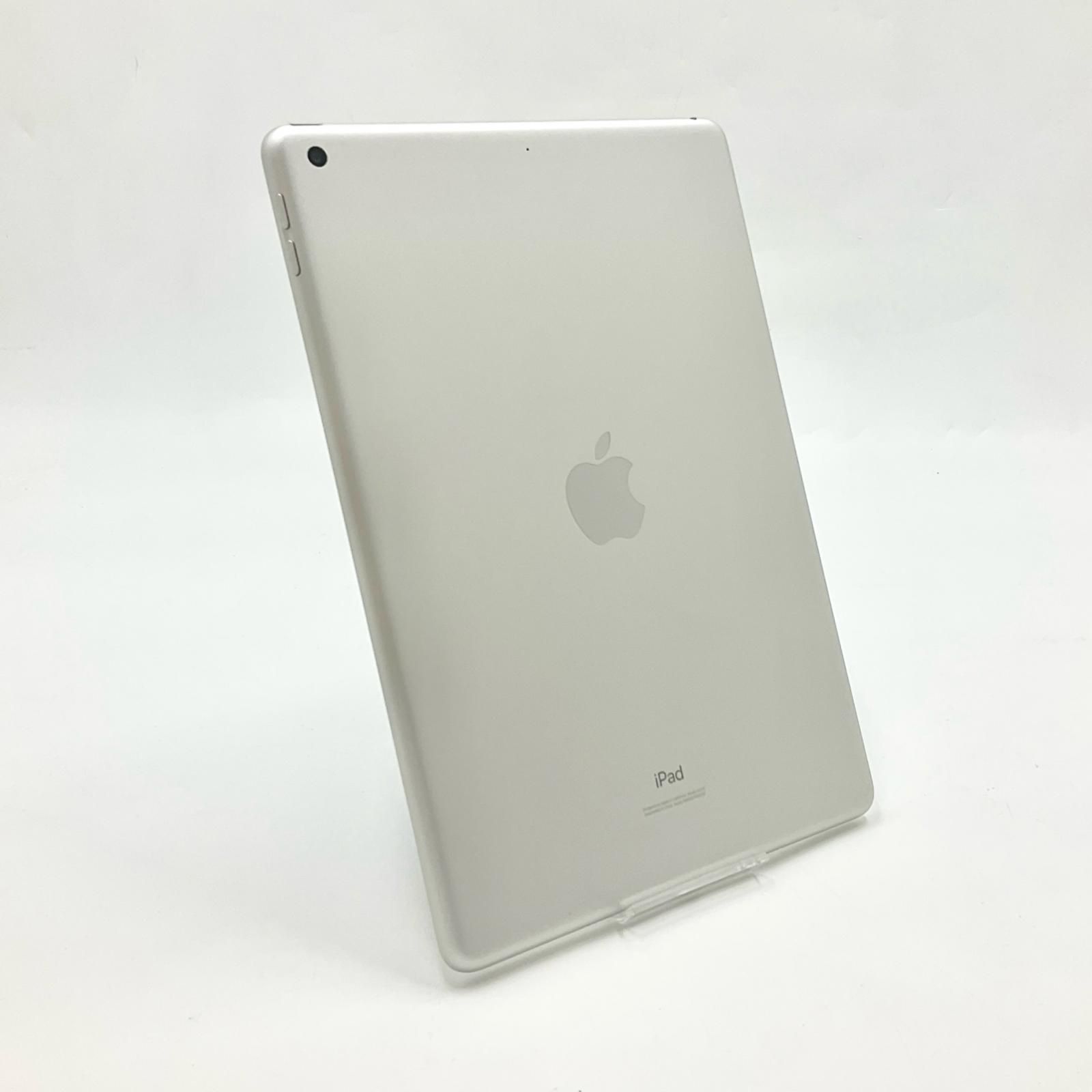 Apple iPad 10.2インチ 第8世代 32GB シルバー Wi-Fi 動作 済 全額返金保証 最速発送
