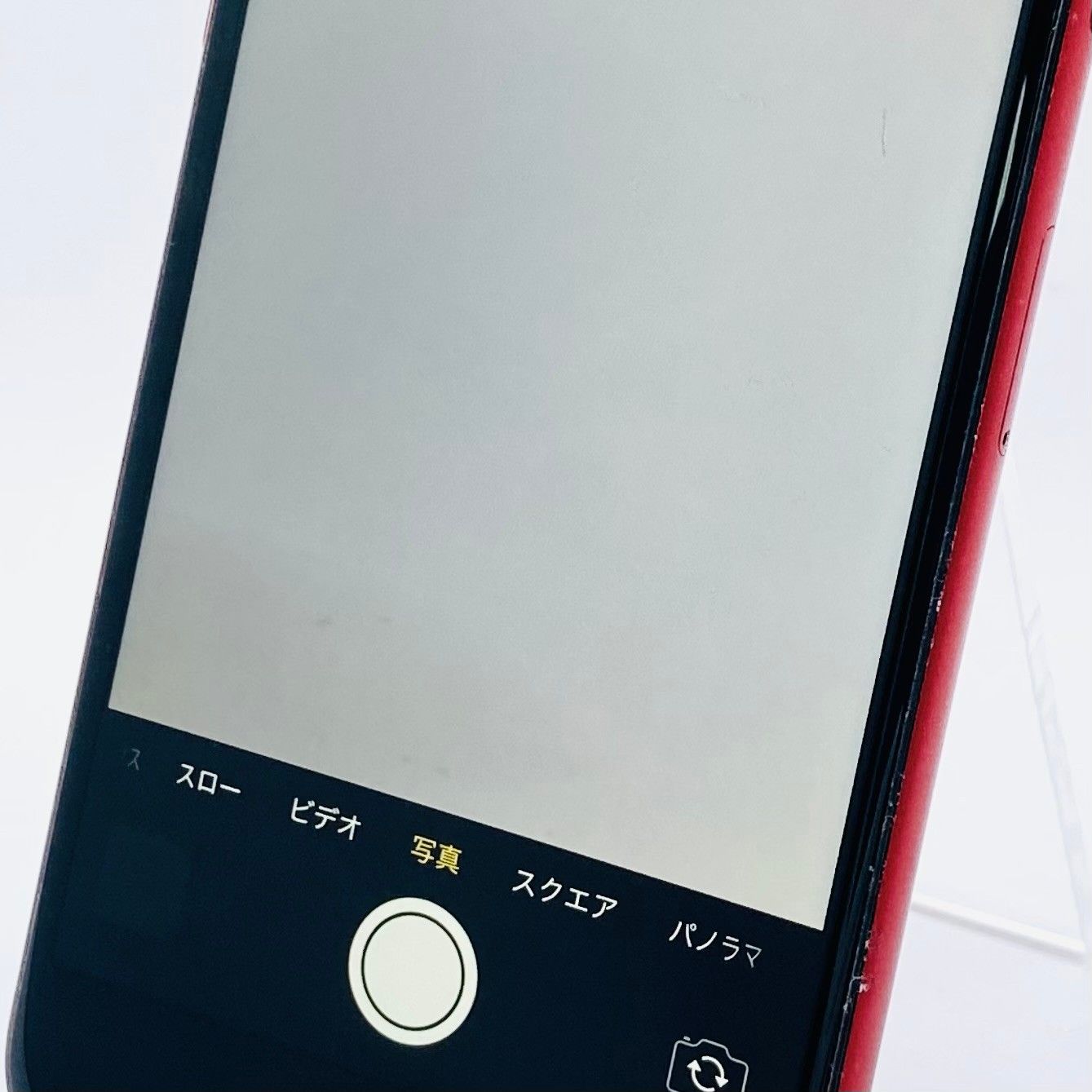 SIMロック解除済み 利用制限〇