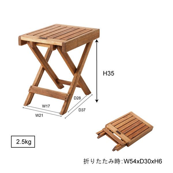 パントンチェア 2脚セット W48×D60×H83cm リプロダクト品 【受注商品